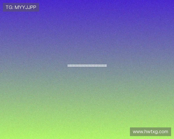 星速免费版本下载:轻松获取高速网络体验,快速安装无烦恼