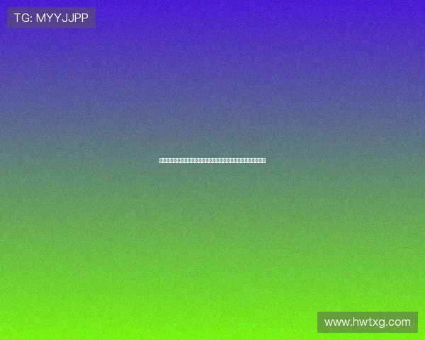 球迷网直播官网全新升级，为您带来最精彩的体育赛事实时直播体验